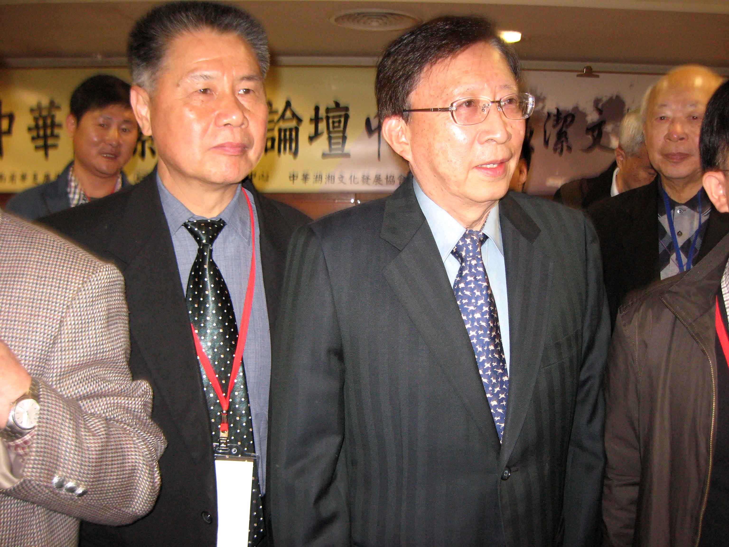 汪太理与台湾中华文化总会会长刘兆玄先生合影