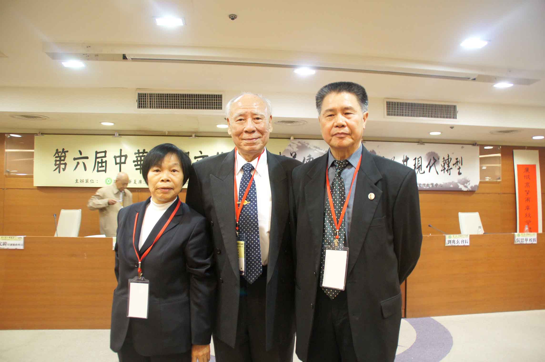 汪太理周艳萍夫妇与台湾宗亲云裳公合影