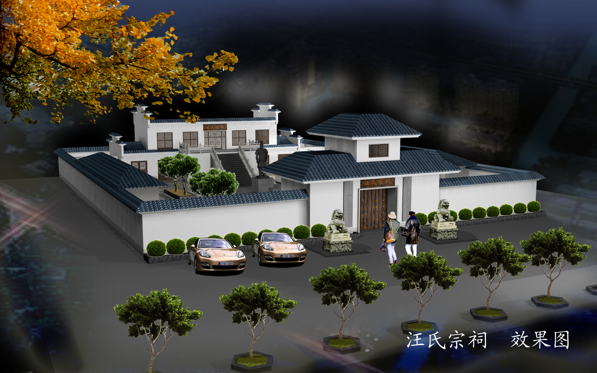 室外全景 拷贝.jpg