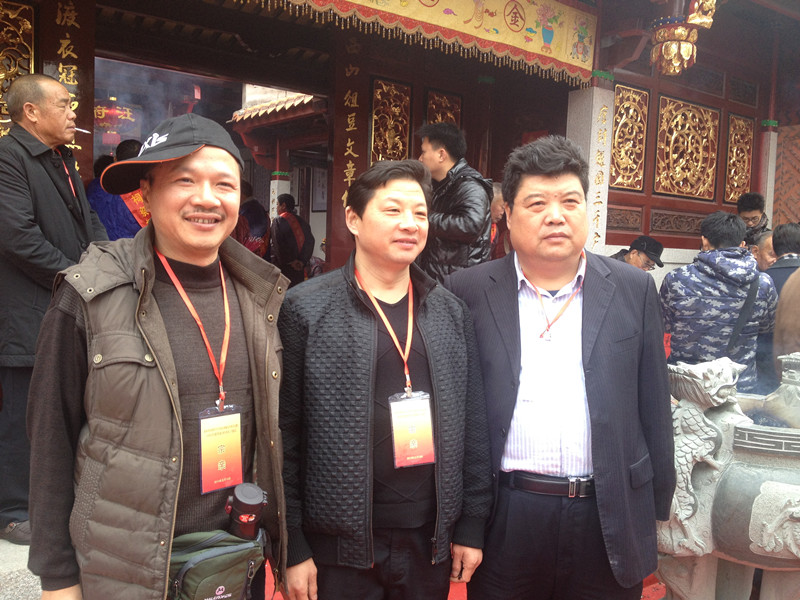 泉州汪氏 024_副本.jpg