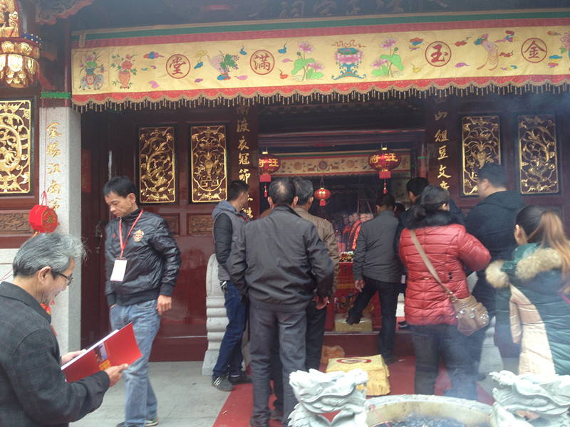 泉州汪氏 028_副本.jpg