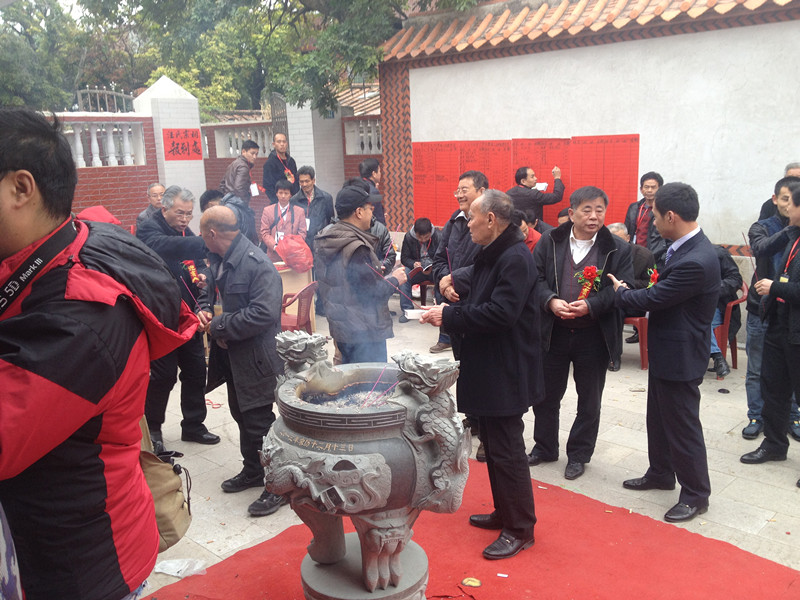 泉州汪氏 044_副本.jpg