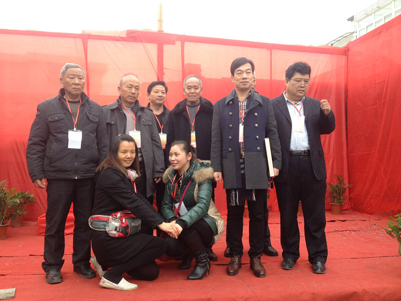 泉州汪氏 063_副本.jpg