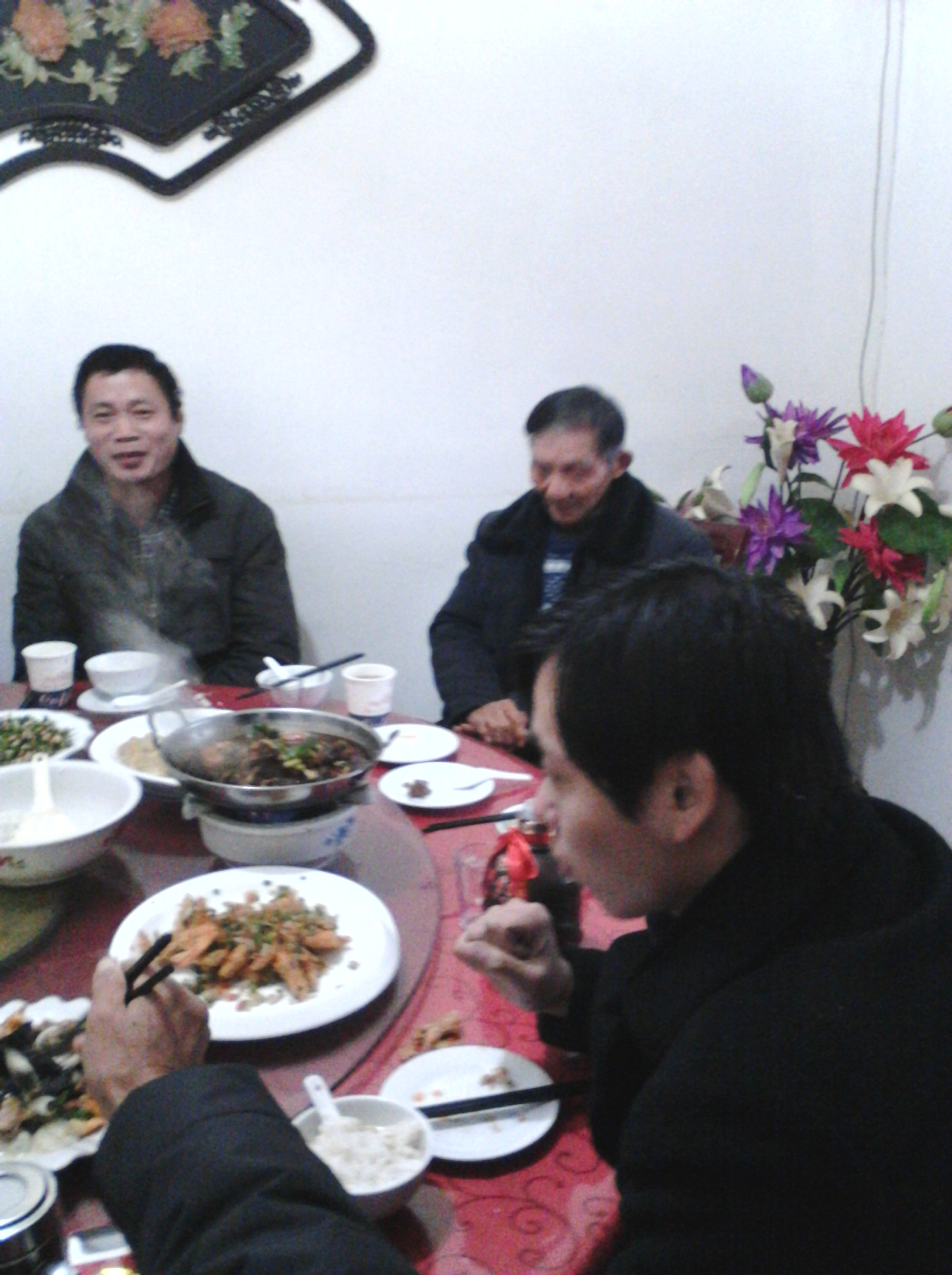 汪应保和汪应升等