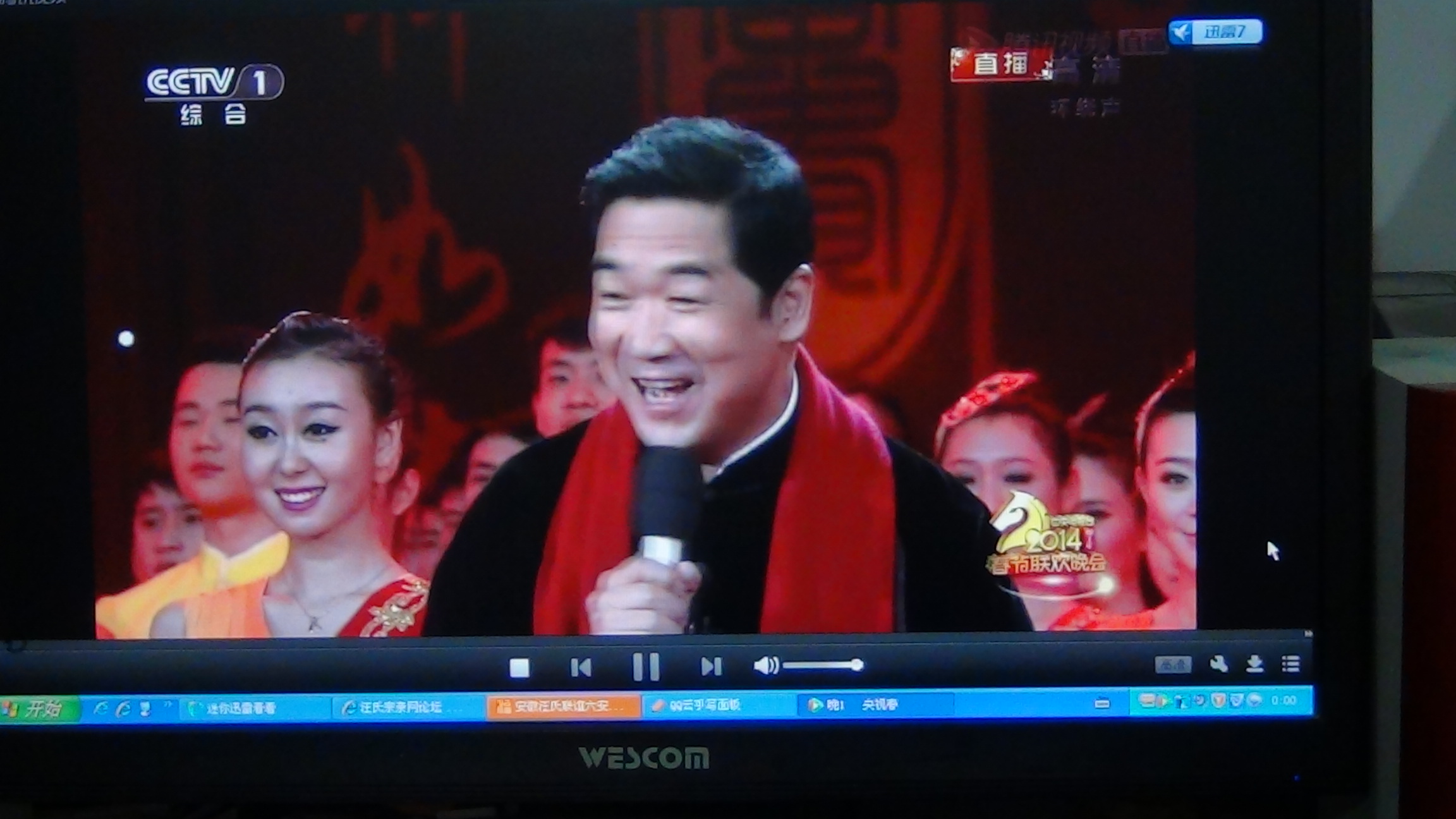 春晚节目在继续