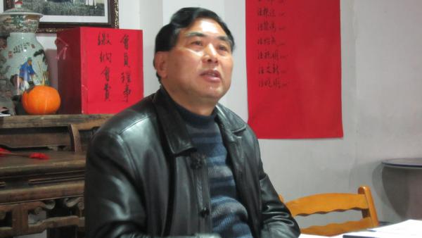 黄山汪华文化研究会汪炜