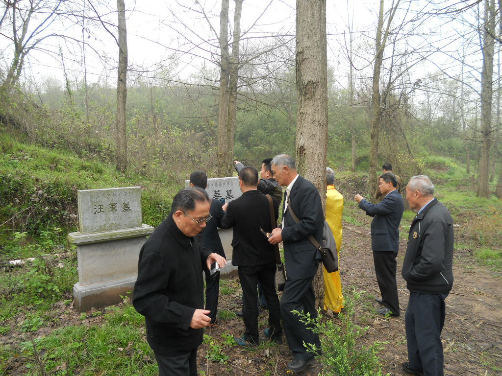 大悟三天门 084.jpg