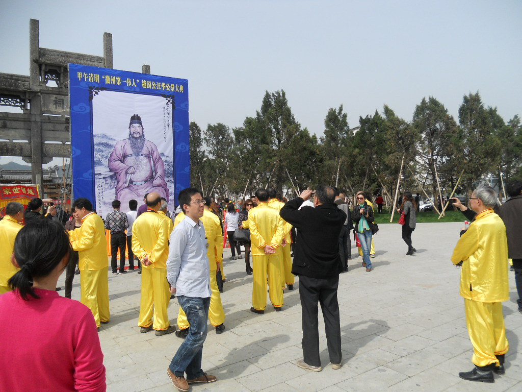 大悟三天门 098.jpg