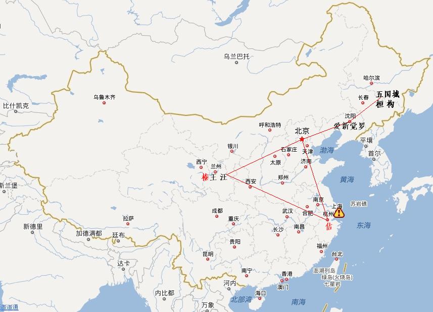 雄鸡一声天下白