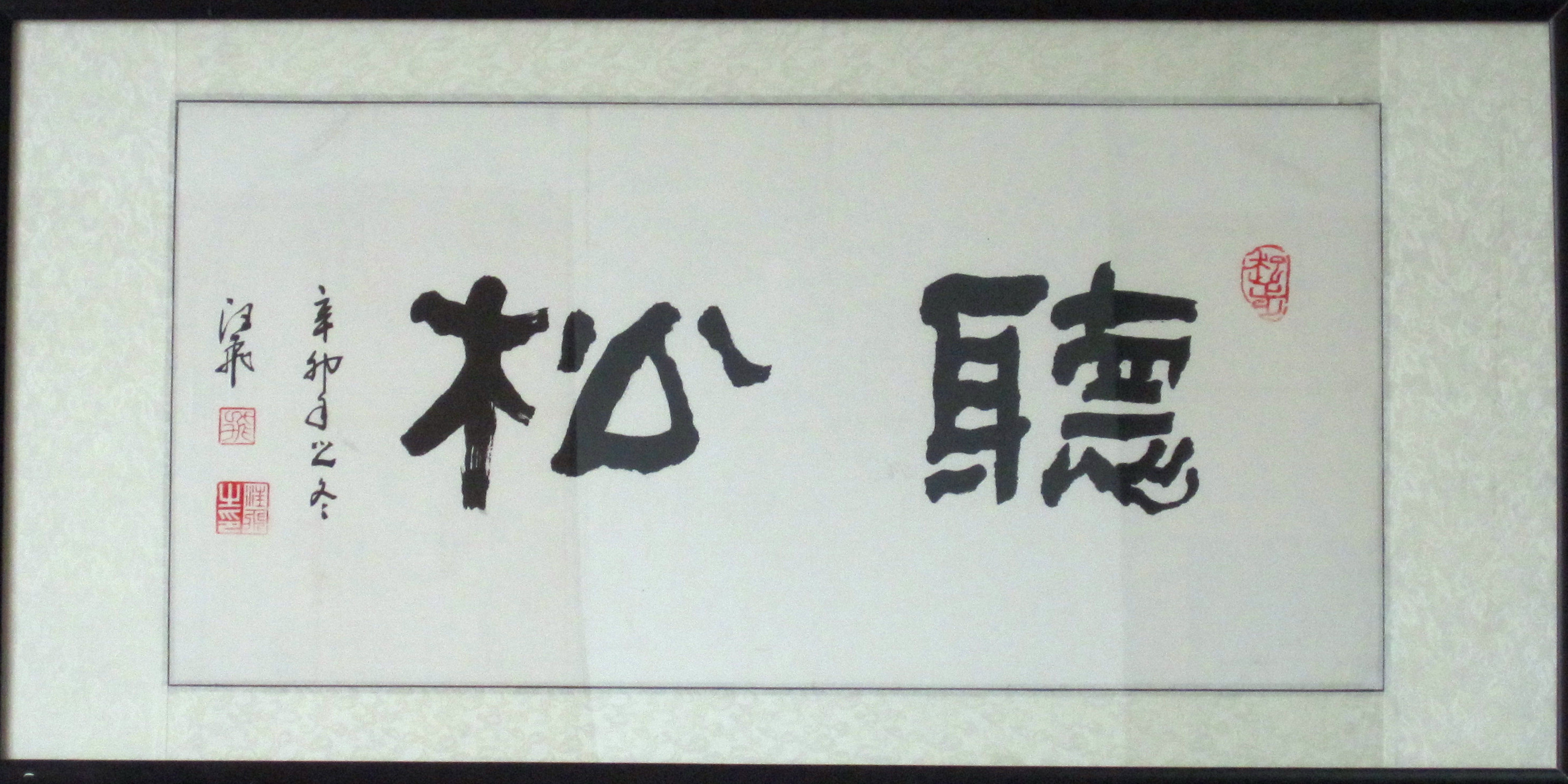 照片 085_副本.jpg