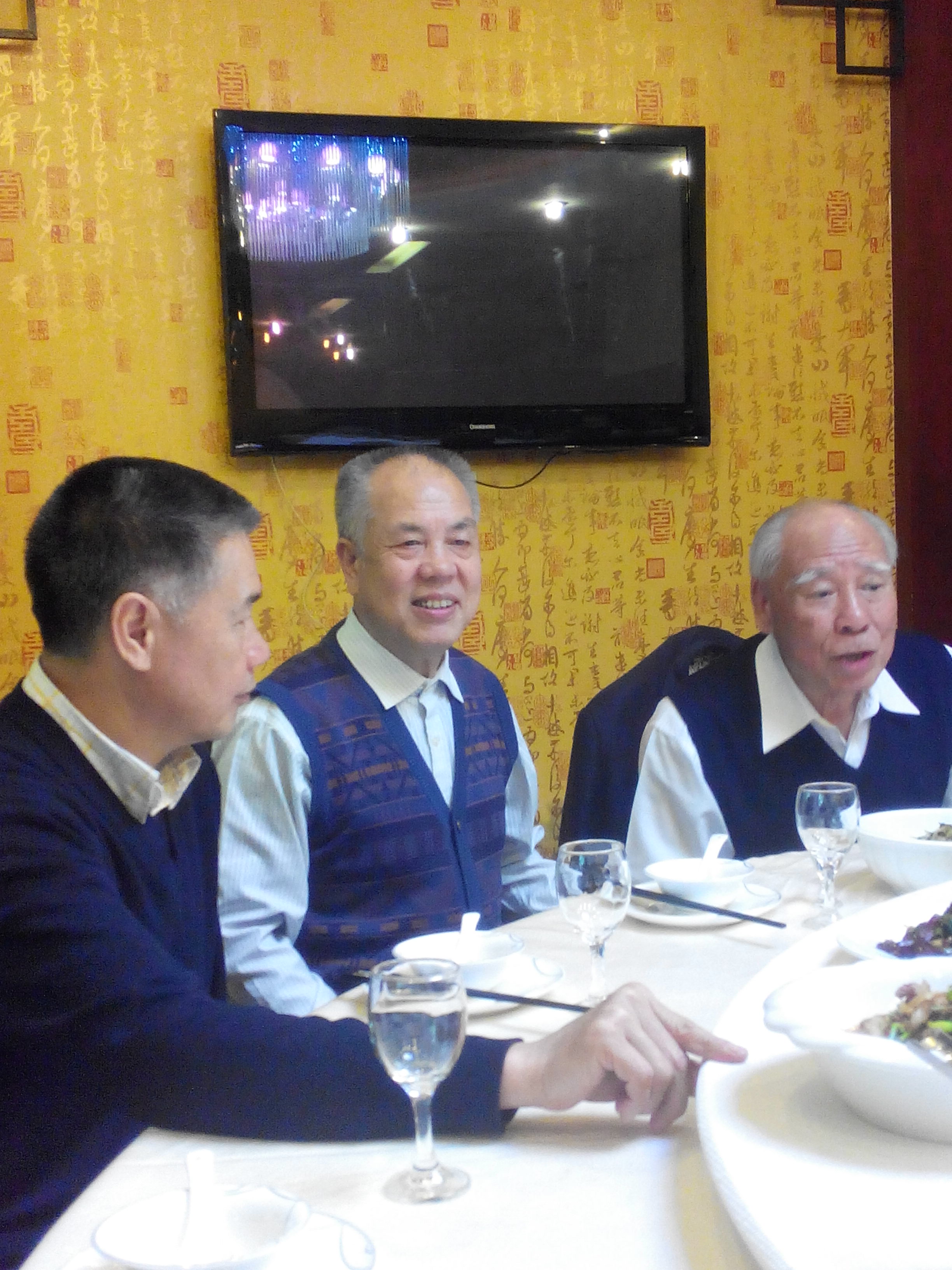 左起：大理、世维、云裳公