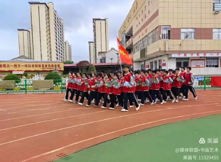 21961D66D5D5E455488408945CE1DC91.jpg